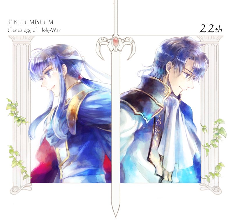 seliph and sigurd (fire emblem and 1 more) drawn by kuzumosu
