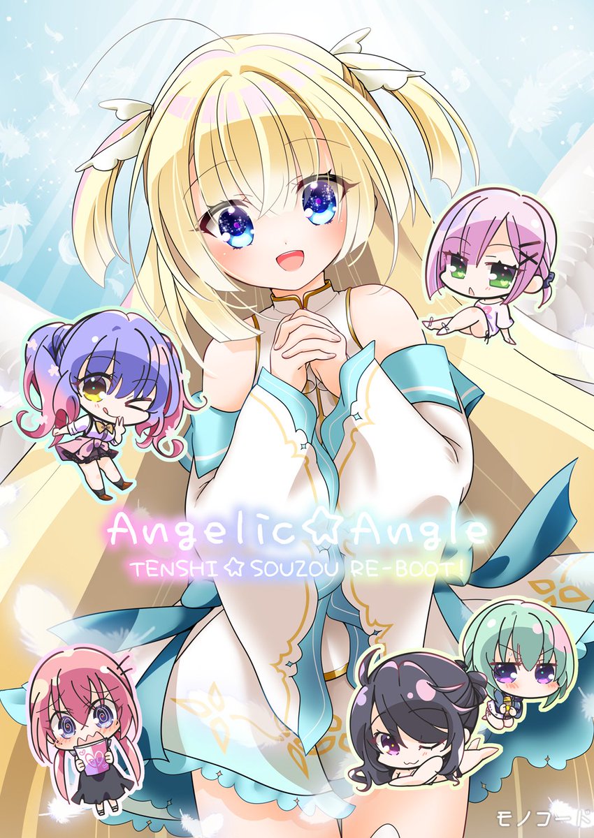 tanikaze amane, kohibari kurumi, shirayuki noa, takadate orie, hoshikawa kaguya, and 1 more (tenshi souzou re-boot! and 1 more) drawn by hinocchio_bkrk