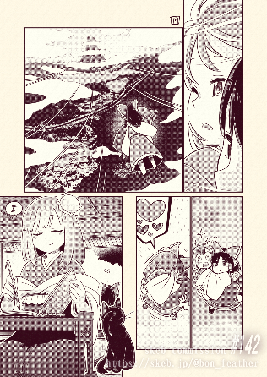 hakurei reimu and hieda no akyuu (touhou) drawn by bon_(rump)
