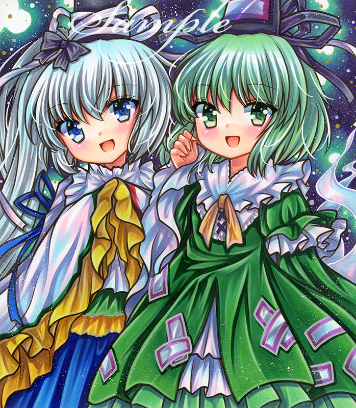mononobe no futo and soga no tojiko (touhou) drawn by rui_(sugar3)