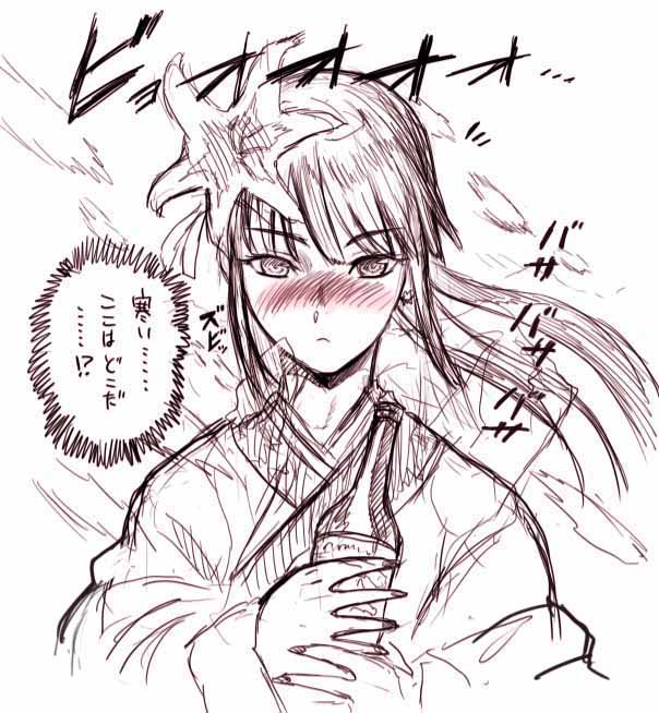 jing ke (fate and 1 more) drawn by takahashi_keitarou