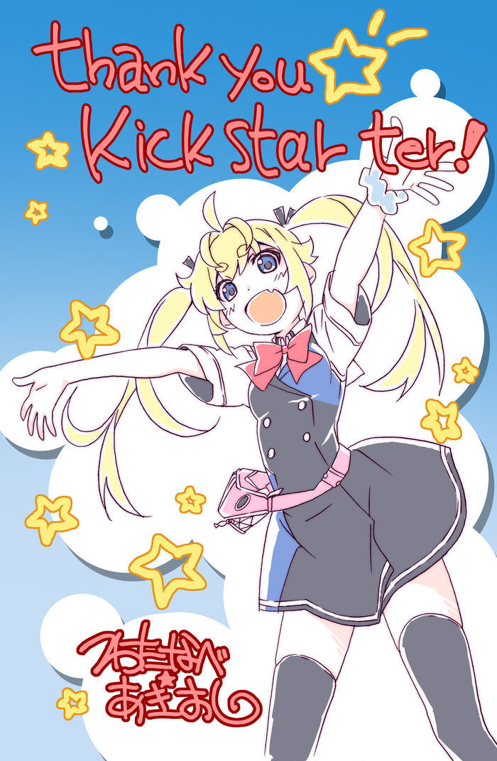 matsushima michiru (grisaia and 1 more) drawn by watanabe_akio