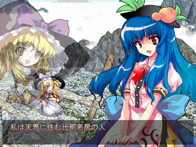kirisame marisa and hinanawi tenshi (touhou and 1 more) drawn by alphes