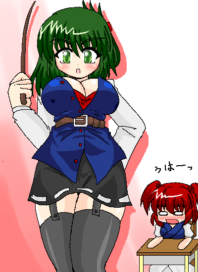 shiki eiki and onozuka komachi (touhou) drawn by akasode_(tyaramu)