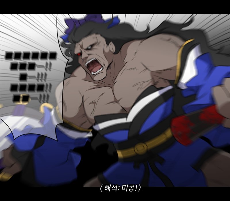 tamamo, tamamo no mae, and heracles (fate and 1 more) drawn by uni_(unnny)