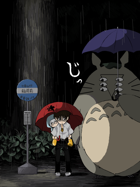 ikari shinji, nagisa kaworu, totoro, and seele (neon genesis evangelion and 1 more) drawn by o_maya