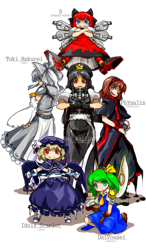 hakurei reimu, remilia scarlet, alice margatroid, cirno, hong meiling, and 15 more (original and 7 more) drawn by oso_(toolate)