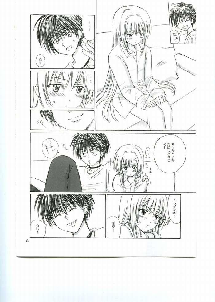 eve and train heartnet (black cat) drawn by aoyama_reo