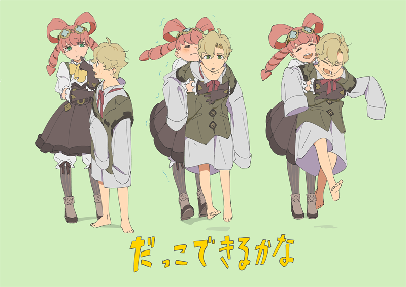 herlock sholmes and iris wilson (ace attorney and 1 more) drawn by officinale_t