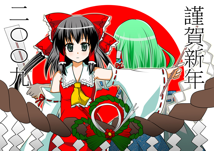 hakurei reimu and kochiya sanae (touhou) drawn by izumi_minami