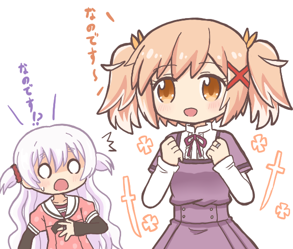 momoe nagisa and fumino sayuki (mahou shoujo madoka magica and 1 more) drawn by reverse_(bluefencer)