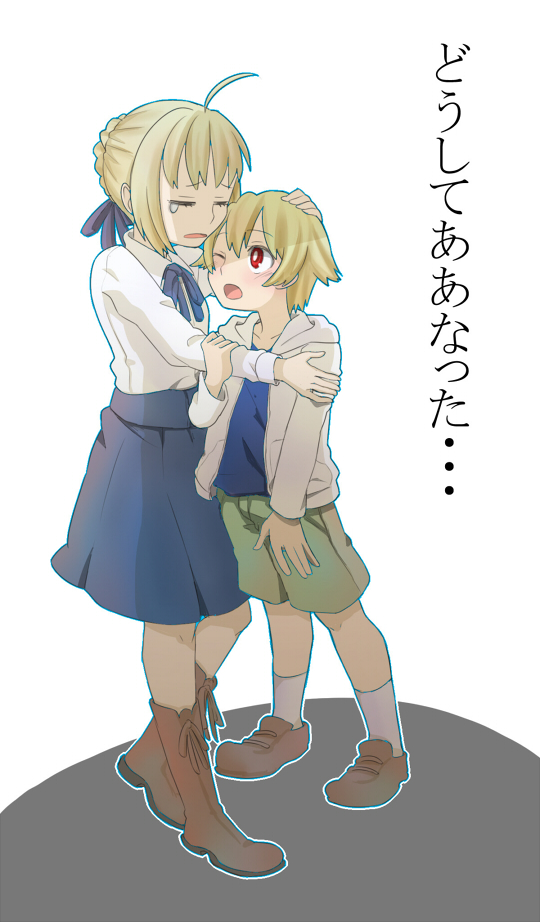 artoria pendragon, saber, gilgamesh, and child gilgamesh (fate and 1 more) drawn by h_(eichi)