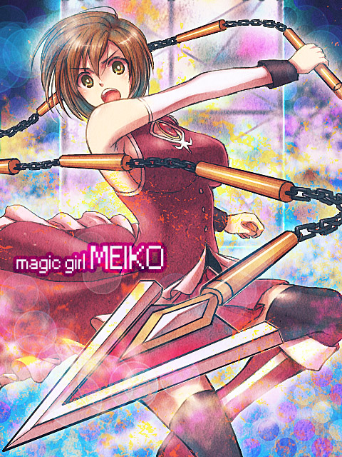 sakura kyoko and meiko (vocaloid and 1 more) drawn by ryu_(ryu_m)