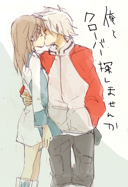 maka albarn, eureka, soul evans, and renton thurston (soul eater and 1 more) drawn by katsura_miya