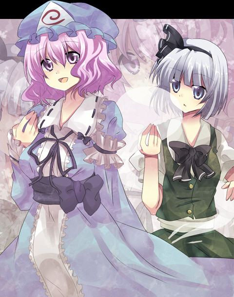 konpaku youmu and saigyouji yuyuko (touhou) drawn by ichi_(bji)