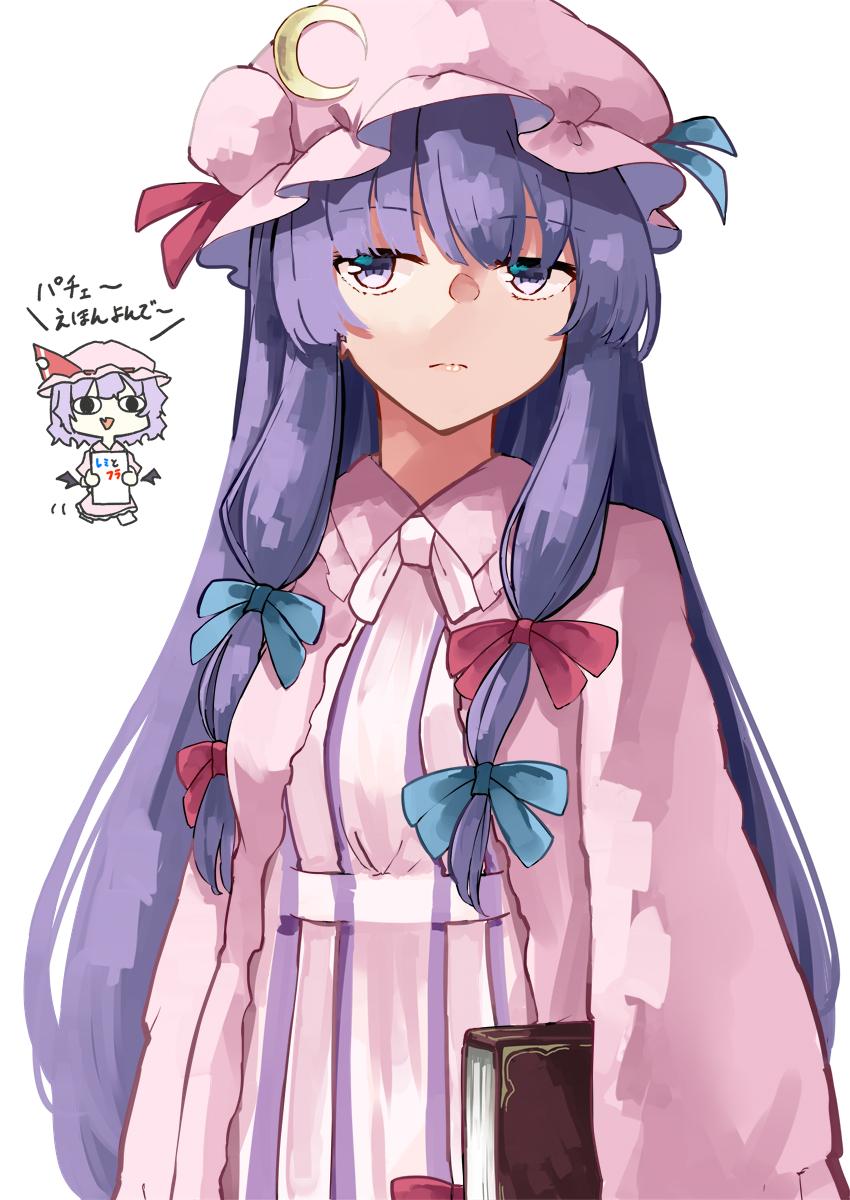 remilia scarlet and patchouli knowledge (touhou) drawn by deetamu