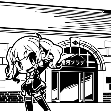 natsuki karin (synthesizer v and 1 more) drawn by moyasiwhite