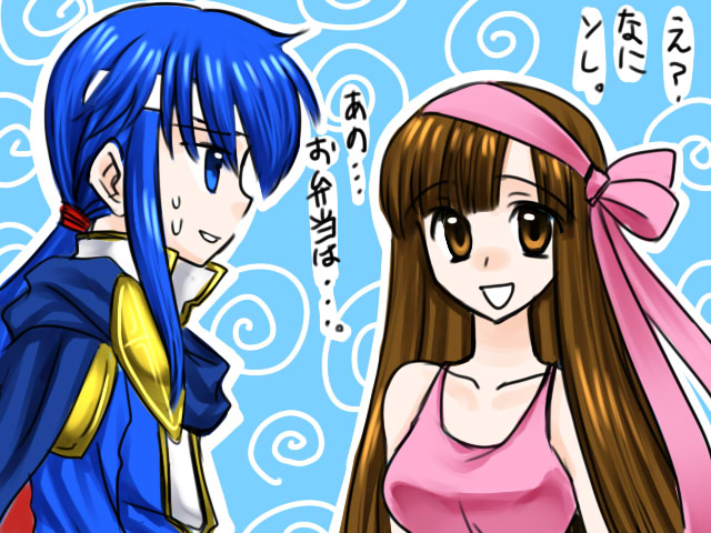 seliph and daisy (fire emblem and 1 more) drawn by bo_(774berry)