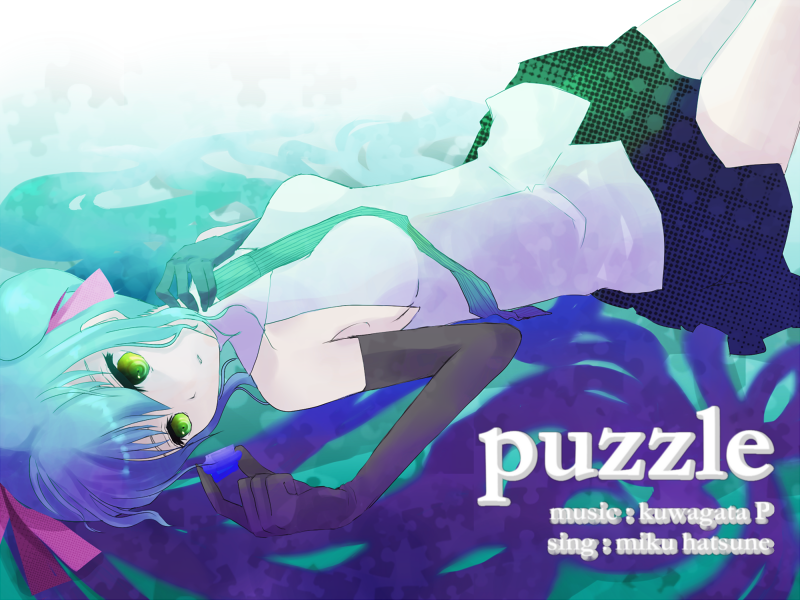hatsune miku (vocaloid and 1 more) drawn by b_k_o