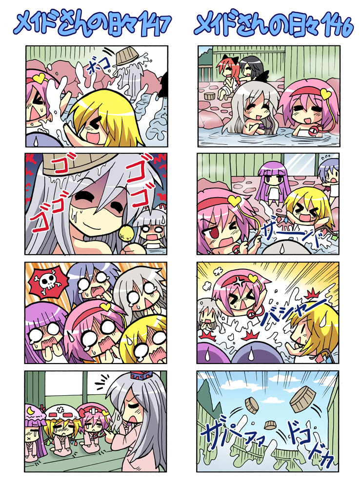 remilia scarlet, flandre scarlet, komeiji koishi, patchouli knowledge, fujiwara no mokou, and 4 more (touhou) drawn by colonel_aki