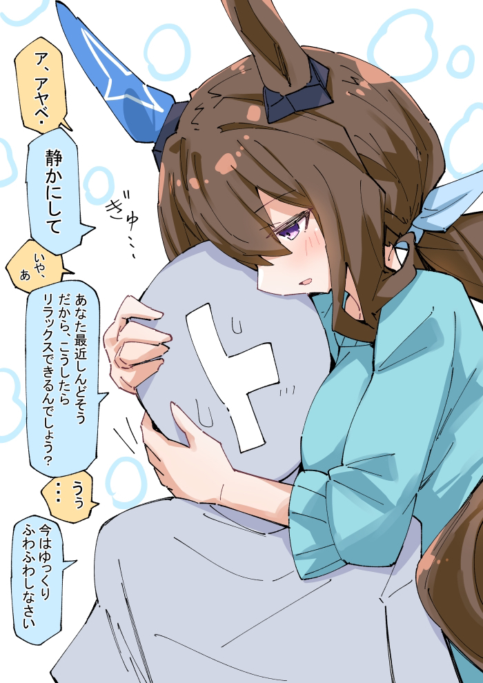 trainer, admire vega, and t-head trainer (umamusume) drawn by nodachi_(nodati51)