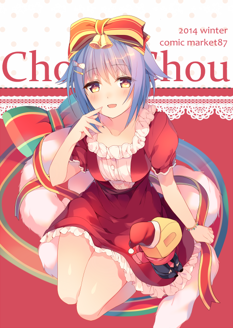 koshimizu sachiko (idolmaster and 1 more) drawn by mayachi_(amuriya)