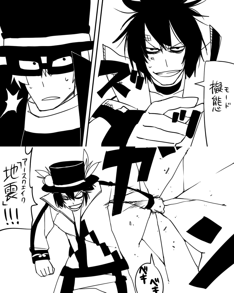 hinanawi tenshi, ronald mcdonald, and hamburglar (touhou and 2 more) drawn by yaza