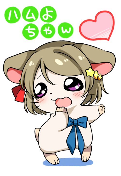 koizumi hanayo (love live! and 2 more) drawn by eromame