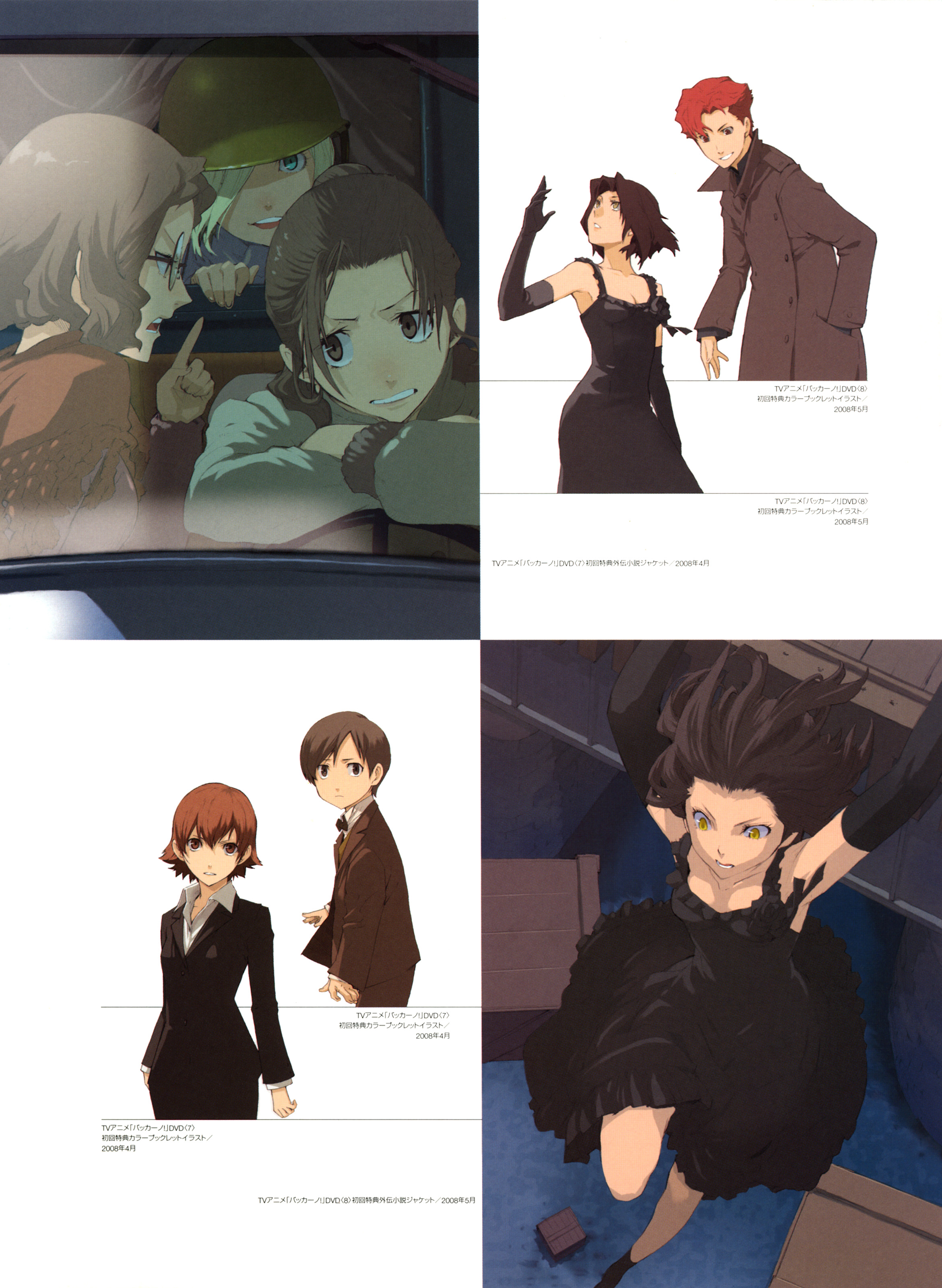 Chane Laforet Claire Stanfield Ennis And Czeslaw Meyer Baccano Drawn By Enami Katsumi Danbooru Tumblr is a place to express yourself, discover yourself, and bond over the stuff you love. chane laforet claire stanfield ennis