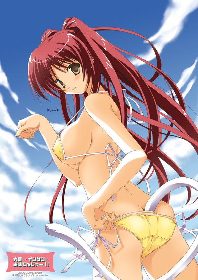 kousaka tamaki (to heart and 1 more) drawn by goma_satoshi