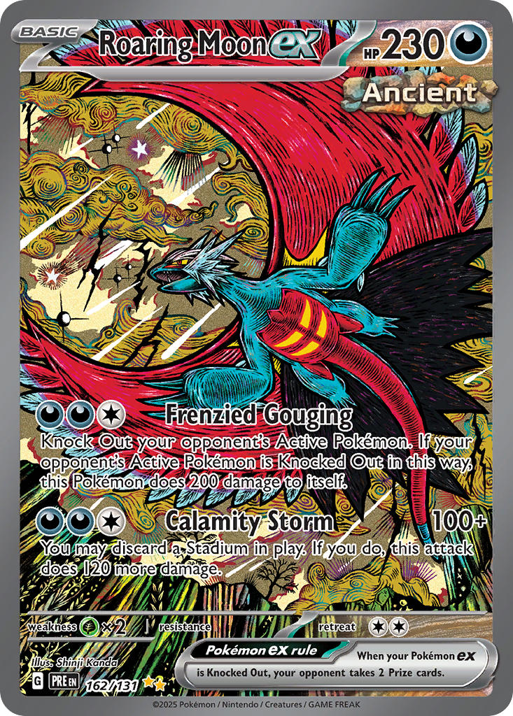 roaring moon (pokemon and 1 more) drawn by kanda_shinji