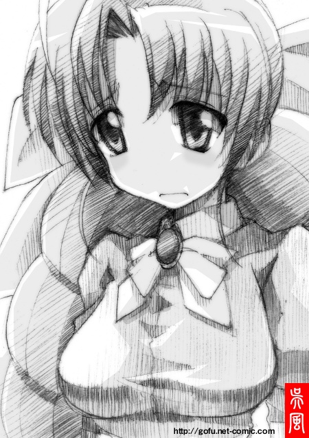 sernia iori flameheart (ladies versus butlers!) drawn by gofu