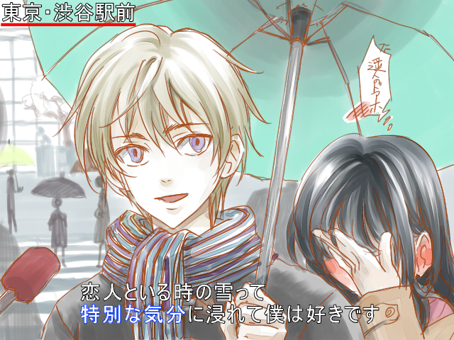 naruse ibara and kurosawa haruto (coppelion) drawn by nammy