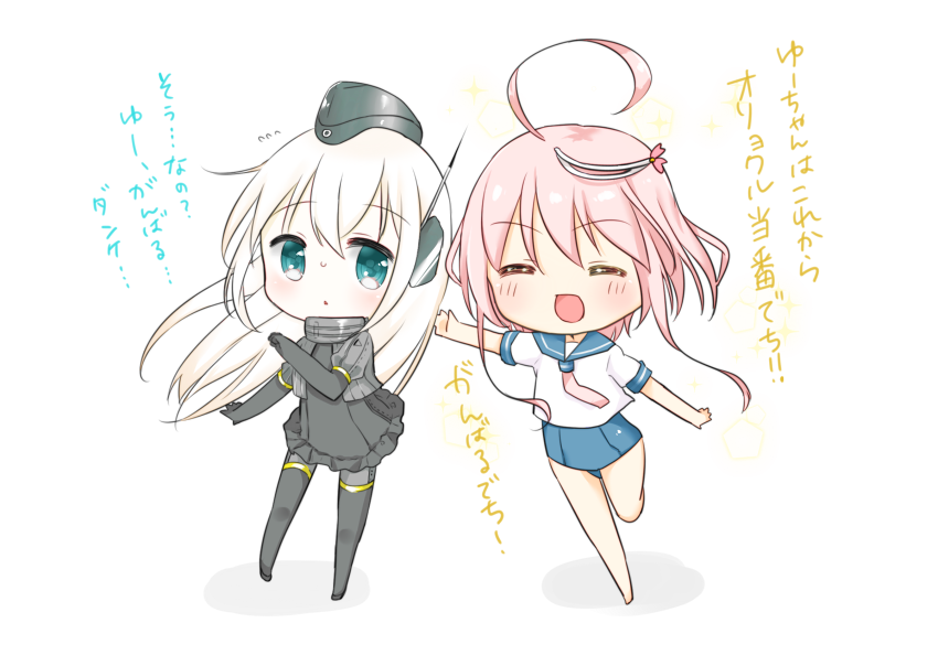 i-58 and u-511 (kantai collection) drawn by tsuchihara_ai