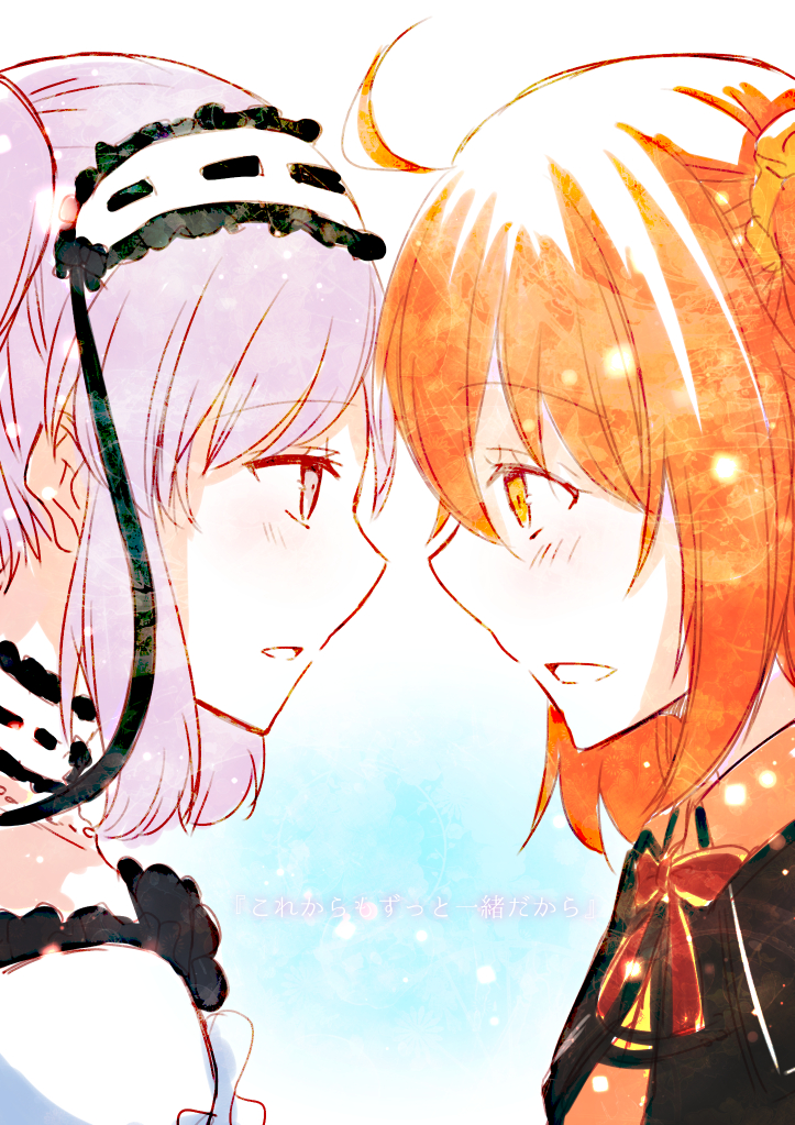 fujimaru ritsuka and stheno (fate and 1 more) drawn by shizuku_(kuruizakura)
