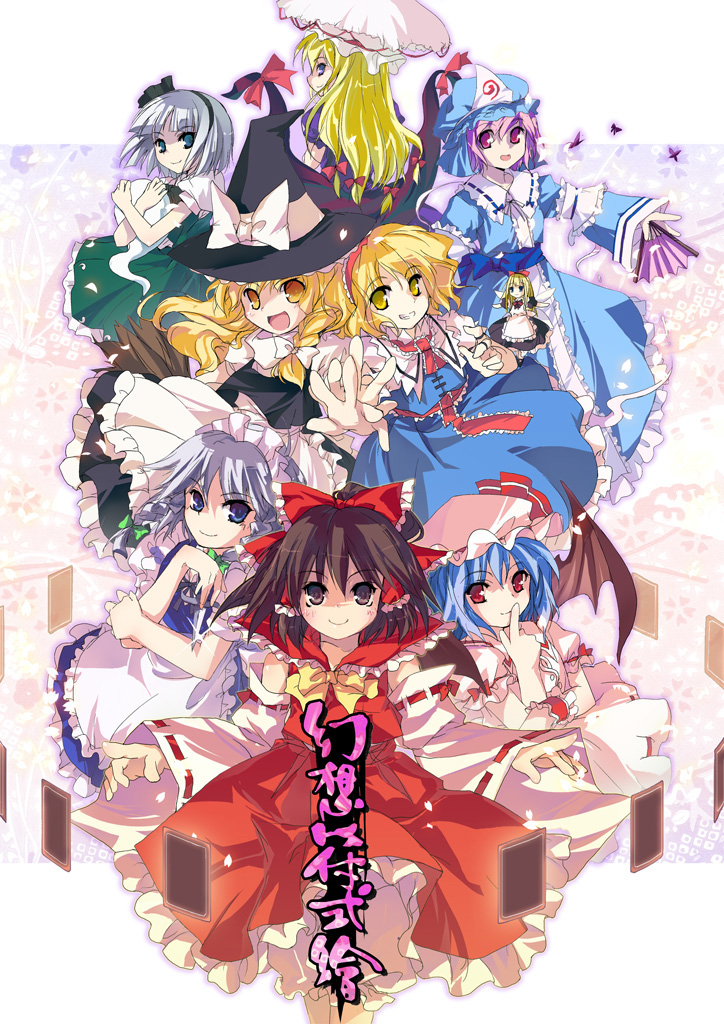 hakurei reimu, kirisame marisa, remilia scarlet, izayoi sakuya, konpaku youmu, and 4 more (touhou and 1 more) drawn by kurudaz