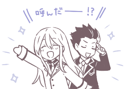 kannazuki kyouhei and hiroto tonomachi (date a live) drawn by tsunako