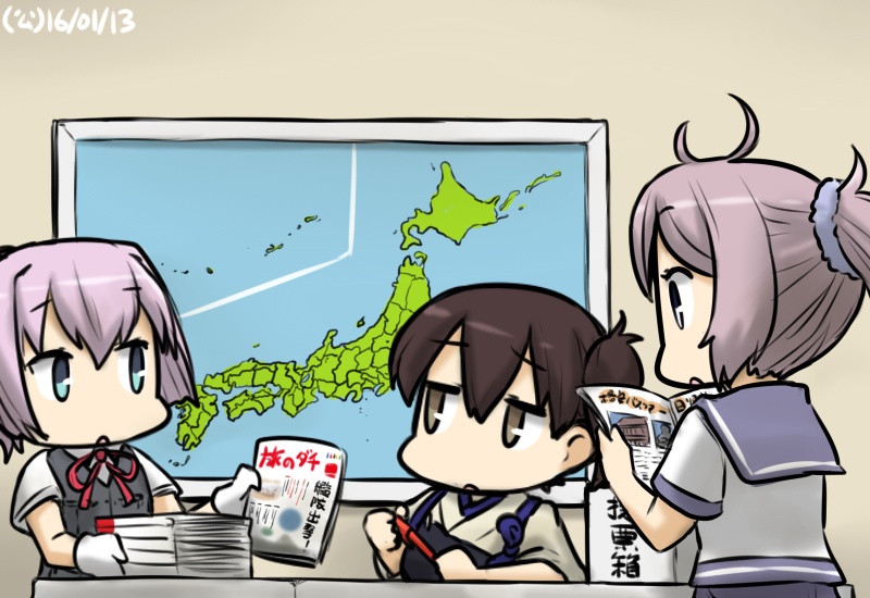 kaga, shiranui, and aoba (kantai collection) drawn by hamu_koutarou