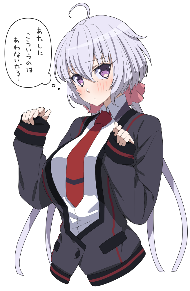 yukine chris (senki zesshou symphogear) drawn by tsukamoto_kensuke
