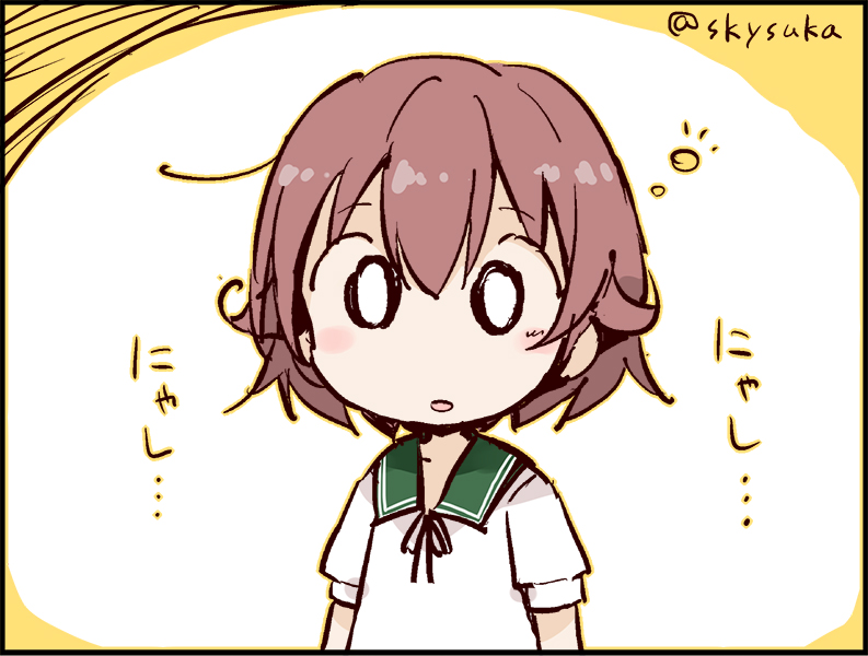 mutsuki (kantai collection) drawn by suka