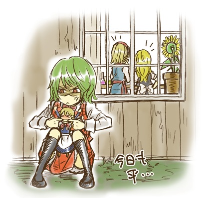 kirisame marisa, alice margatroid, kazami yuuka, and shanghai doll (touhou) drawn by charin