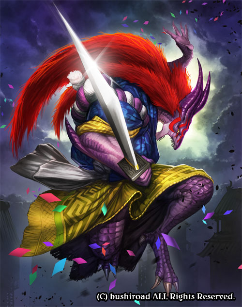 stealth dragon senryou raid (cardfight!! vanguard) drawn by moopic