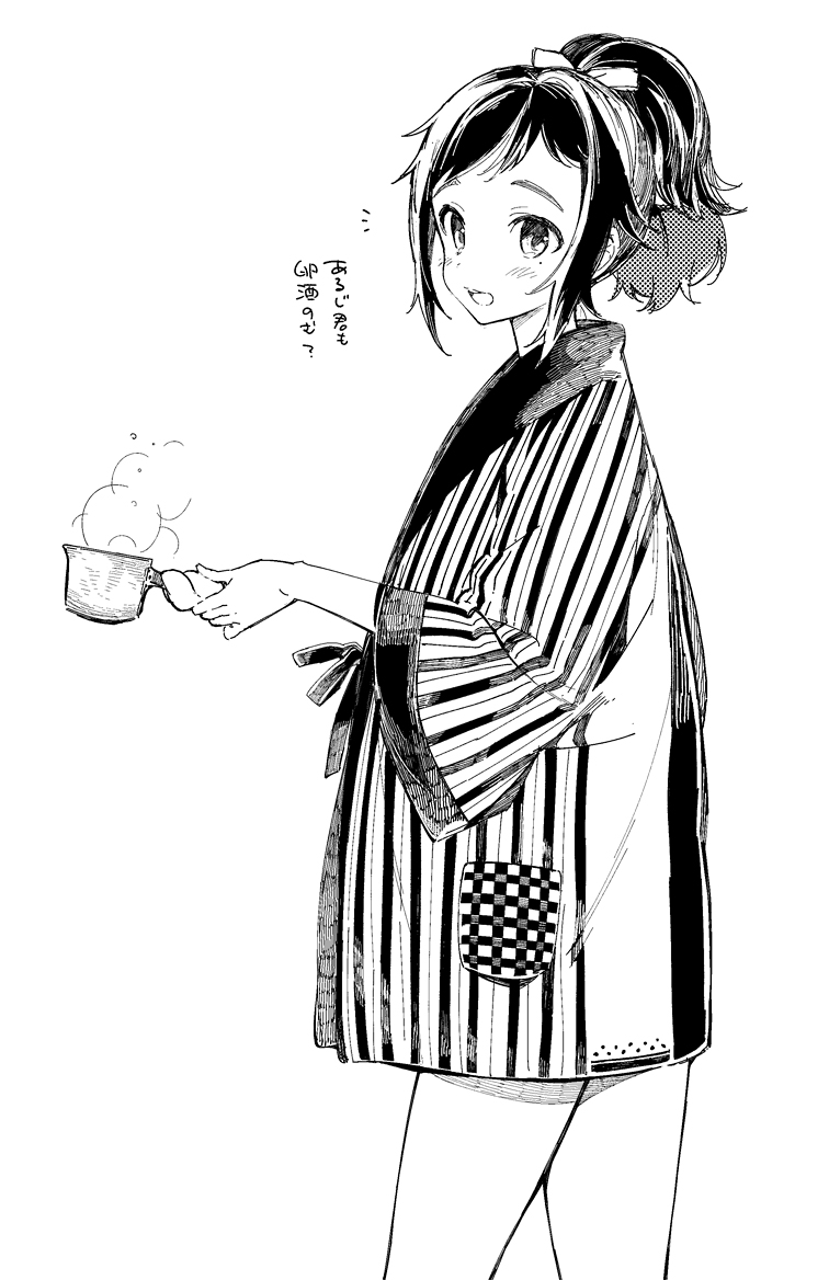 yamato-no-kami yasusada (touken ranbu) drawn by sakiyo_cake