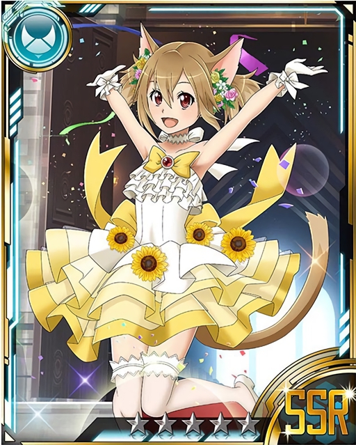 silica (sword art online and 1 more)