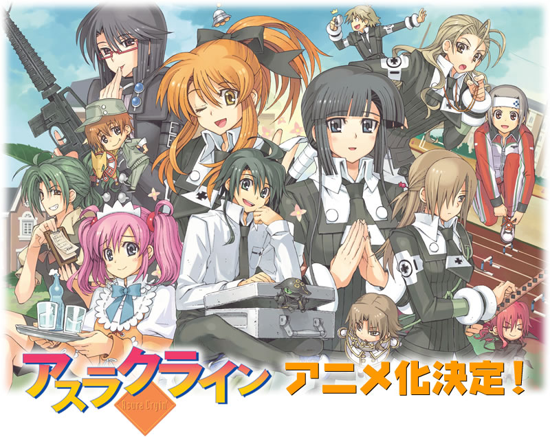 takatsuki kanade, minakami misao, kurosaki shuri, natsume tomoharu, oohara an, and 8 more (asura cryin') drawn by watanuki_nao