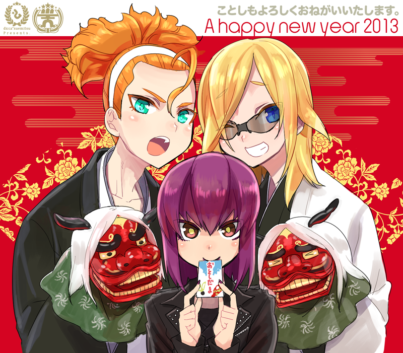 kita ichiban, nishinosora yoichi, and hayabusa hideki (inazuma eleven go and 1 more) drawn by suemitsu_dicca