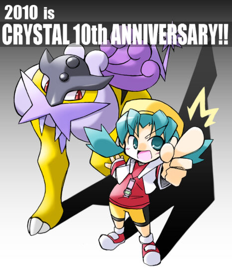 kris and raikou (pokemon and 1 more) drawn by rascal_(feuille)