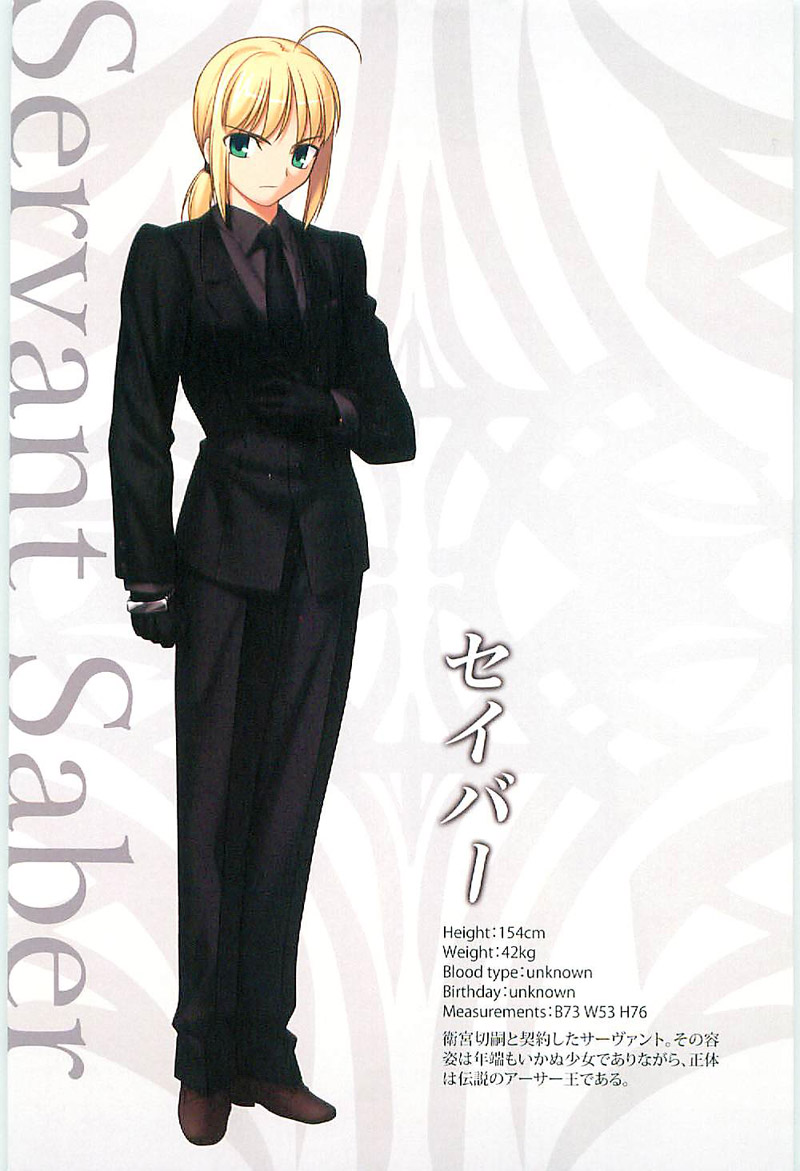artoria pendragon and saber (fate and 1 more) drawn by takeuchi_takashi