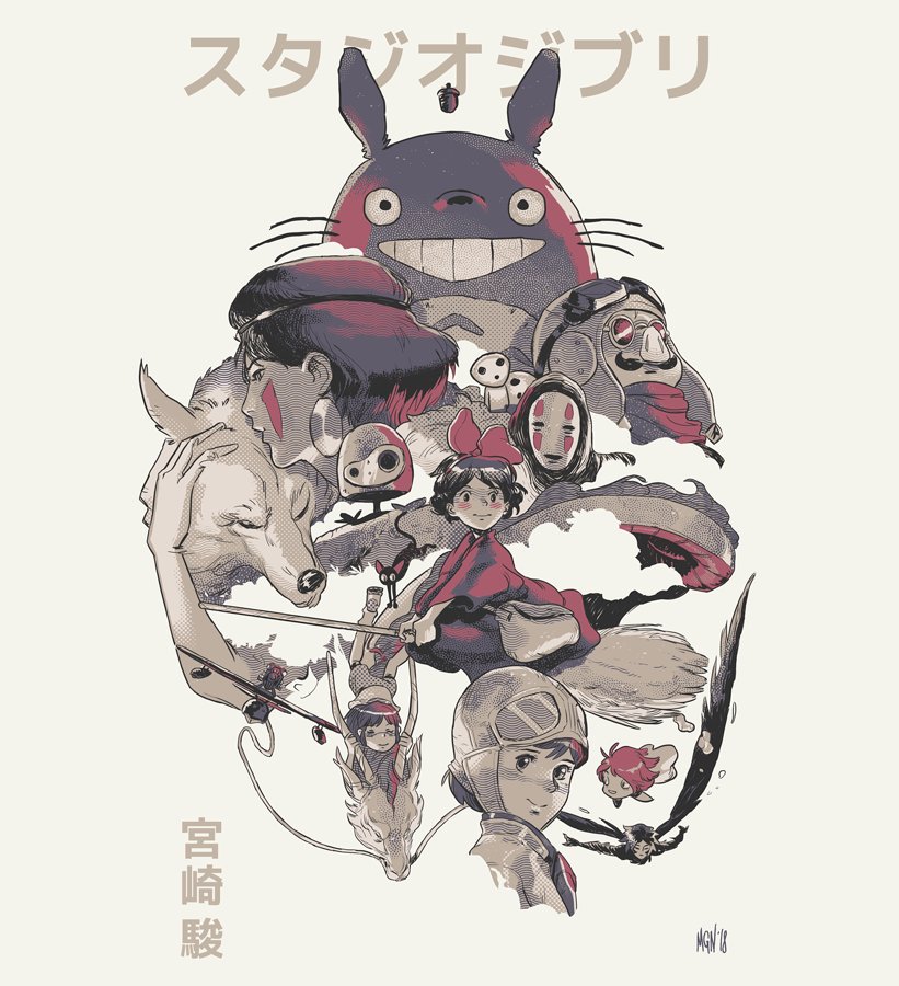 kiki, san, howl pendragon, jiji, ogino chihiro, and 9 more (studio ghibli and 9 more) drawn by felipe_magana