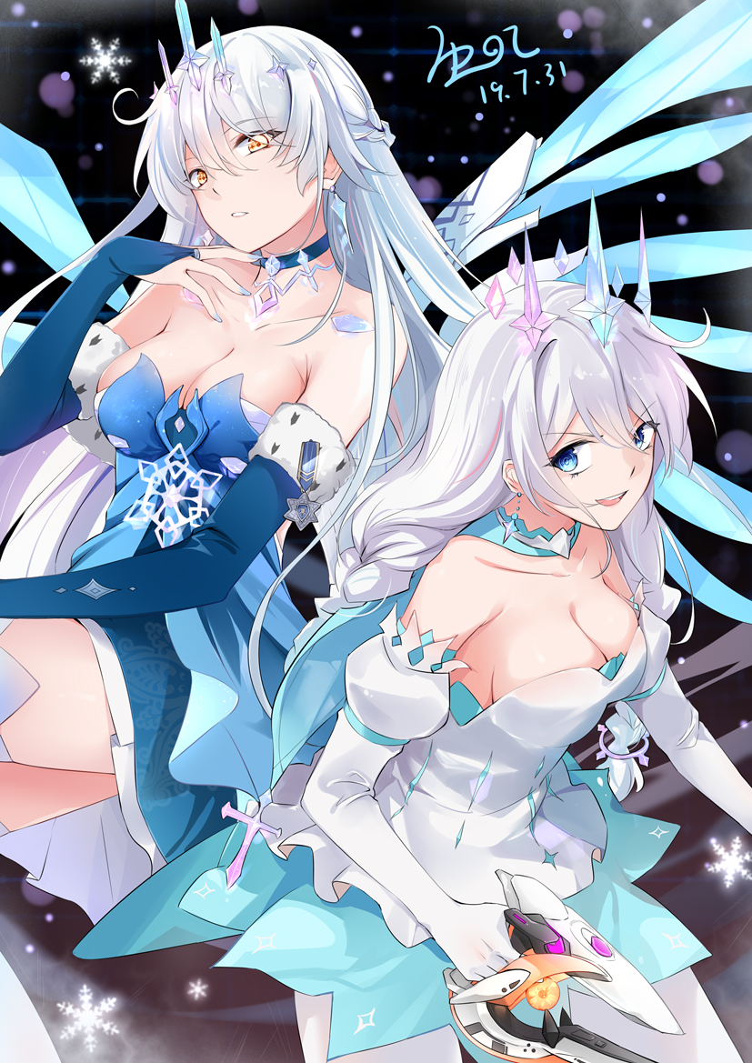 kiana kaslana (honkai and 1 more) drawn by nainai